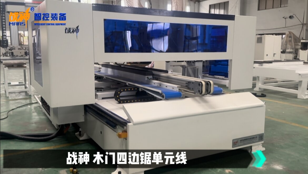 木門四邊鋸單元線