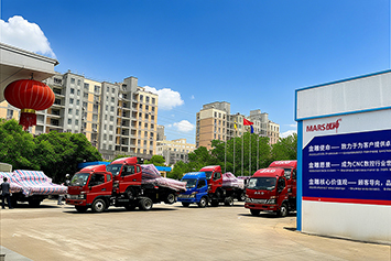 產品發貨物流中心