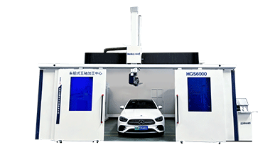 車船式五軸加工中心