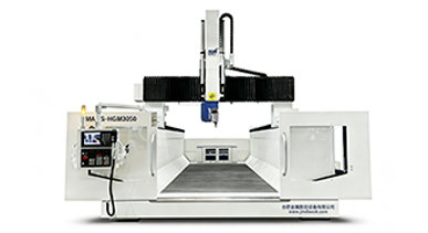 五軸模具加工中心